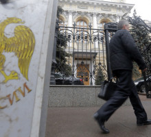 Ответ угрозе отключения: Центробанк предоставил банкам доступ к российскому аналогу SWIFT