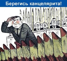 Ф.М. Достоевский о «братьях славянах»