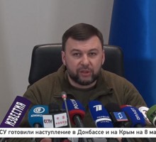 Донбасс пообещал жёстко отреагировать на попытки Киева выйти из минского процесса