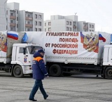 ВОЗ и Красный Крест прекратили поставки жизненно важных препаратов в Донбасс