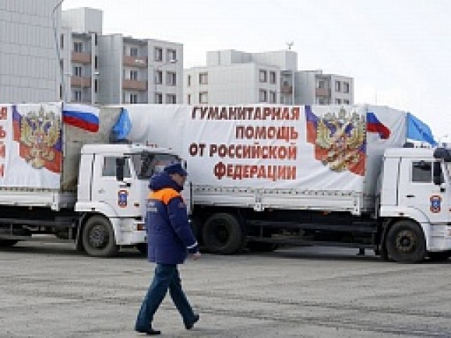 ВОЗ и Красный Крест прекратили поставки жизненно важных препаратов в Донбасс