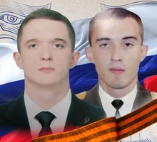 Родные братья из России погибли в одном бою за ЛНР