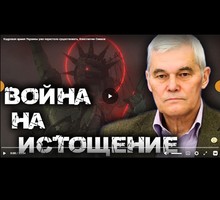 Секретарь Совбеза ДНР Александр Ходаковский: «Нельзя воспринимать действительность в отрыве от контекста войны»