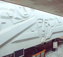 Как скульптор Эрнст Неизвестный создал «самый большой рельеф в мире»