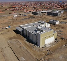 Большой успех. Россия построила ядерный центр в Боливии