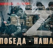 Миф о «дикости» русского народа