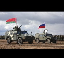 Совместная военная группировка в Белоруссии