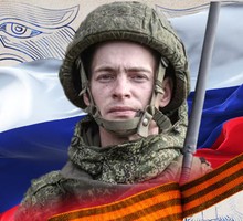 Министр обороны Российской Федерации провёл селекторное совещание с руководящим составом Вооружённых Сил