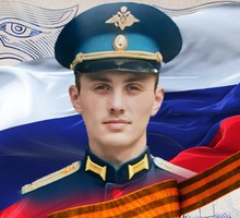 Минобороны России создаёт спецподразделение для разоблачения фальсификаторов военной истории