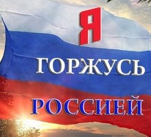 Власти Крыма не сомневаются в возвращении скифского золота, но "не так скоро"