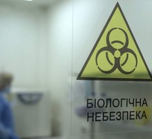 Биолаборатории США продолжают работать на Украине