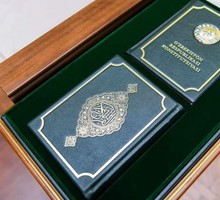 Для чего в Узбекистане меняют конституцию