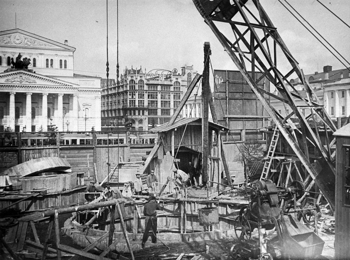 москва 1933 год