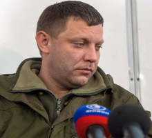 Украинская разведгруппа в полном составе сдалась в плен ополчению ДНР