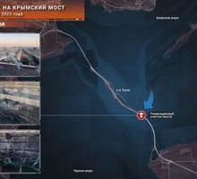 О террористической атаке на Крымский мост
