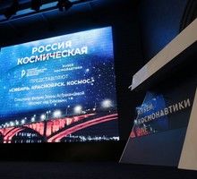 Владислав Чернушенко: «Удавшийся концерт — ​это единое общинное действие»
