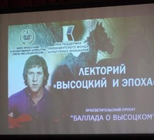 Александр Михайлов: «Выживет тот, кто живёт по совести»