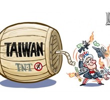 Америка играет с огнём на Тайване