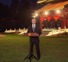 Александр Роджерс: «Король нефти» Путин и русский мировой порядок