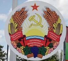 «Молдавию накачивают оружием для войны с Приднестровьем»