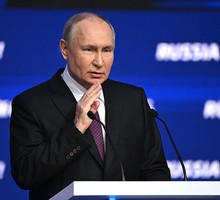 Инвестиционный форум «Россия зовёт!» 7 декабря 2023 года
