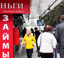 Почему «мироеды в законе» продолжают обирать малоимущих россиян