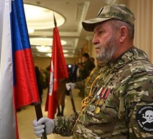 Съезд Союза добровольцев Донбасса в Ростове