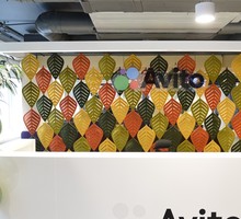 «Авито» сообщает о развитии собственной логистической системы