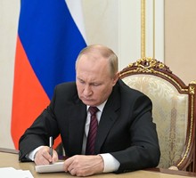 Указом Владимира Путина русский народ официально признан государствообразующим в России