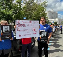 Донбасс не простит гибель своих детей