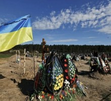 Киевский режим продолжает внедрять «геноцидные ловушки»