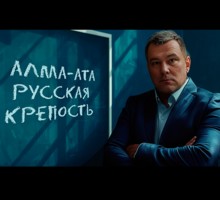 Депутат вступился за учителей Павлодара