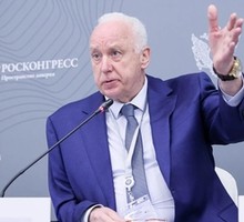 «Правовые аспекты миграционной политики в современной России»