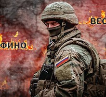 «Реактивную дивизию» усилят новейшие БМП-3