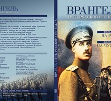 «Виселицы Колчака» и «жертвы колчаковщины»