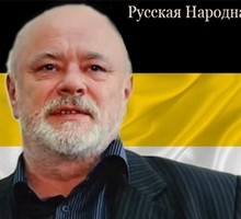 Какое «собирание народов», если под угрозой существование России?!