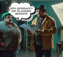 Неожиданный поворот с сериалом Жигунова