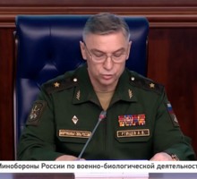 Брифинг заместителя начальника войск РХБ защиты ВС генерал-майора А.Ртищева