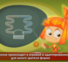 Киев проводит полную «украинизацию» школ и детских садов Донбасса