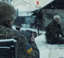 Лучшее прикрытие — невинные люди
