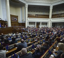 «Трамп далеко, а периметр охраняется»