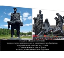 Американские телеканалы показали «российский Крым»