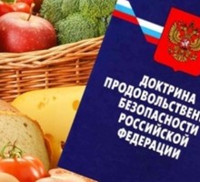 Из-за санкций в Россию уходит итальянский бизнес
