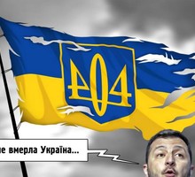 Где готовят эскадроны смерти