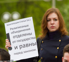 Прибалтика в шоке: Ближневосточные мигранты учат русский язык