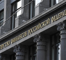 Минфин России объявил о дефолте Украины и инициализации разбирательства по невыплате долга перед РФ