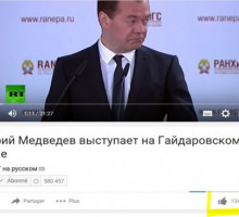 На Г. форуме г. Медведев процитировал своего кумира: г. Тэтчер