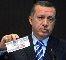 Эрдоган подозревает Центробанк Турции в измене