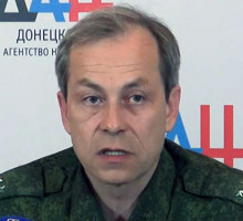Ополченцы нашли доказательства бегства командиров ВСУ из Дебальцева