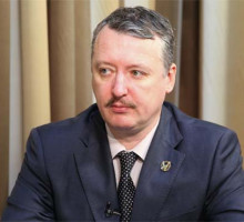 Песков прокомментировал поправку к Конституции о народе